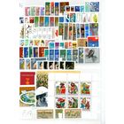 ГДР. ПОЛНЫЙ ГОДОВОЙ КОМПЛЕКТ 1976 года,без наклеек и следов от них!