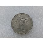 1 рубль СССР