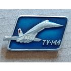 Ту-144