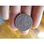 2 копейки 1818 года