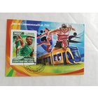 ЦАР  2018 бл лег.атлетика