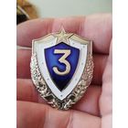 Классность,винт,тяж мет