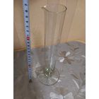 Колба аптечная мерная, лаборатррная, СССР