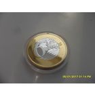 6 Евро - сувенирная, /28/