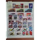 Набор марок СССР 1979 года. 85 марок, 6 блоков, 5 малых листов.