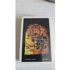 Игральные карты Израиль