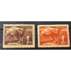 Марки СССР почта СССР