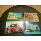 Календарики одним лотом