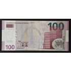 Азербайджан 100 манат 2013 года. Тип Р-36. Состояние UNC-