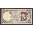 Португалия 500 эскудо 1966 года. Тип Р-170. Состояние XF