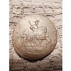 2 копейки 1763 год. СПМ. Красивый перечекан.