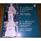 W. A. Mozart / F. Schubert - Boris Gutnikov / Emma Zhokhova – Sonatas For Violin And Piano / Сонаты для скрипки и фортепиано