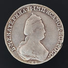 20 копеек 1783. СПБ.