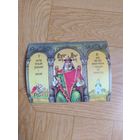 Украина блок 2003 г. 950 лет со дня рождения князя Владимира Мономаха.