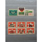 Продажа коллекции с 1 рубля! Этикетки спичечные винтаж.