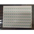 Марки Беларуси Второй стандарт КМ 103 в листе, номер заказа 23 - 95, каталог 22,6 евро