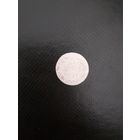 5 грошей 1818 год