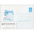 Художественный маркированный конверт СССР N 84-395 (04.09.1984) 25 лет договору об Антарктике