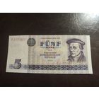 ГДР 5  марок образца 1975 года UNC p27