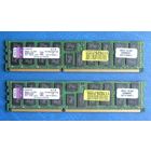 Память оперативная Kingston 8 Gb Registered DDR3  KVR1066D3Q8R7S/8G