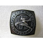 Значок. VI Спартакиада БССР 1975 г.