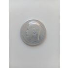1 руб НИКОЛАЙ 2 1896 Г  *