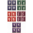 Германия, GG, 3-летие создания, полная серия, кварты, Mi#96-100, **