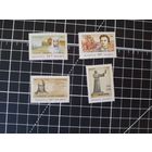 Беларусь 1993 Исторические личности Серия (КП1)