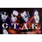 Кассета С.Т.Д.К. – ...Сны (1997)