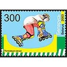 Марки "Роликовые коньки", "Самокат"