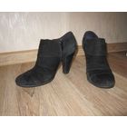 Ботильоны 5th avenue замшевые, р.38