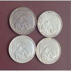 5 марок 1936г.(A,E,J,G)