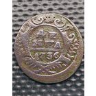 ДЕНГА 1736 г. Анна Иоановна. Распродажа. Без мц.