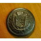 Пуговица чиновников Тульской губернии.