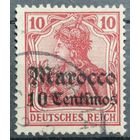 Германская почта Марокко 1911г.