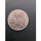 3 рубля 1987. 70 лет Революции. Хорошее состояние. С 1 рубля