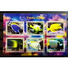 Блок рыбы морские обитатели MNH