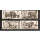 ФФ1 Молдова 2010 Фауна