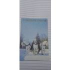 С новым годом! Двойная подписана