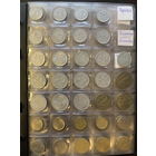 Погодовка Венгрии