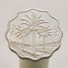 Ирак 10 филсов 1984