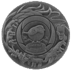 Травинка и воробей.