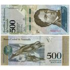 Венесуэла. 500 боливаров (образца 2017 года, P94b, UNC)