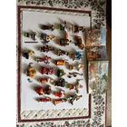 Ландрин, Силушка богатырская