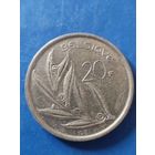 Бельгия 20 франков 1981 "BELGIQUE"