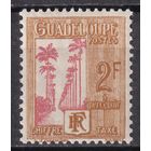 111.FrK. Франция. Колонии. Гваделупа. Доплатные марки. Палм - авеню в Капестерр - Бель. 1928 г. 2 Fr. Mi.#36.