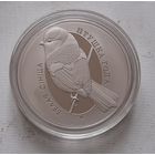 Белая синица. 1 рубль 2022 г.