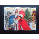 Словения 2006 традиционный костюм Mi-7,0 евро гаш.