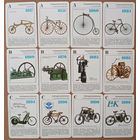 V Квартет (Quartett): Geschichte des motorrades. История мотоциклов в карточках. BMW NSU DKW Scott Wanderer MZ Simson FN Cechie-Bohmerland Yamaha Suzuki Indian MW (DDR GDR ГДР) Z