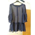 Нарядная туника